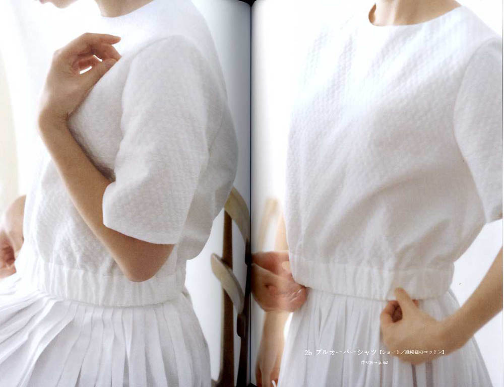 White shirt sew by Masako Ito 